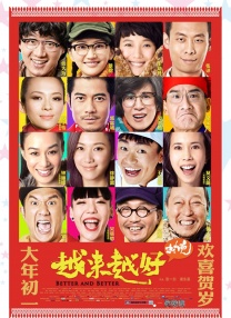 亚洲爽爽