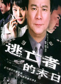 亚洲爽爽